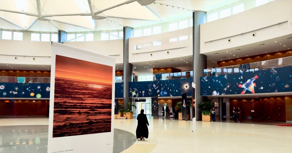 Exposition Sorbonne d’Abu Dhabi